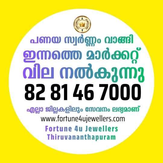 Gold Weekly: Important India & Global Gold Headlines — 05 Oct 2026